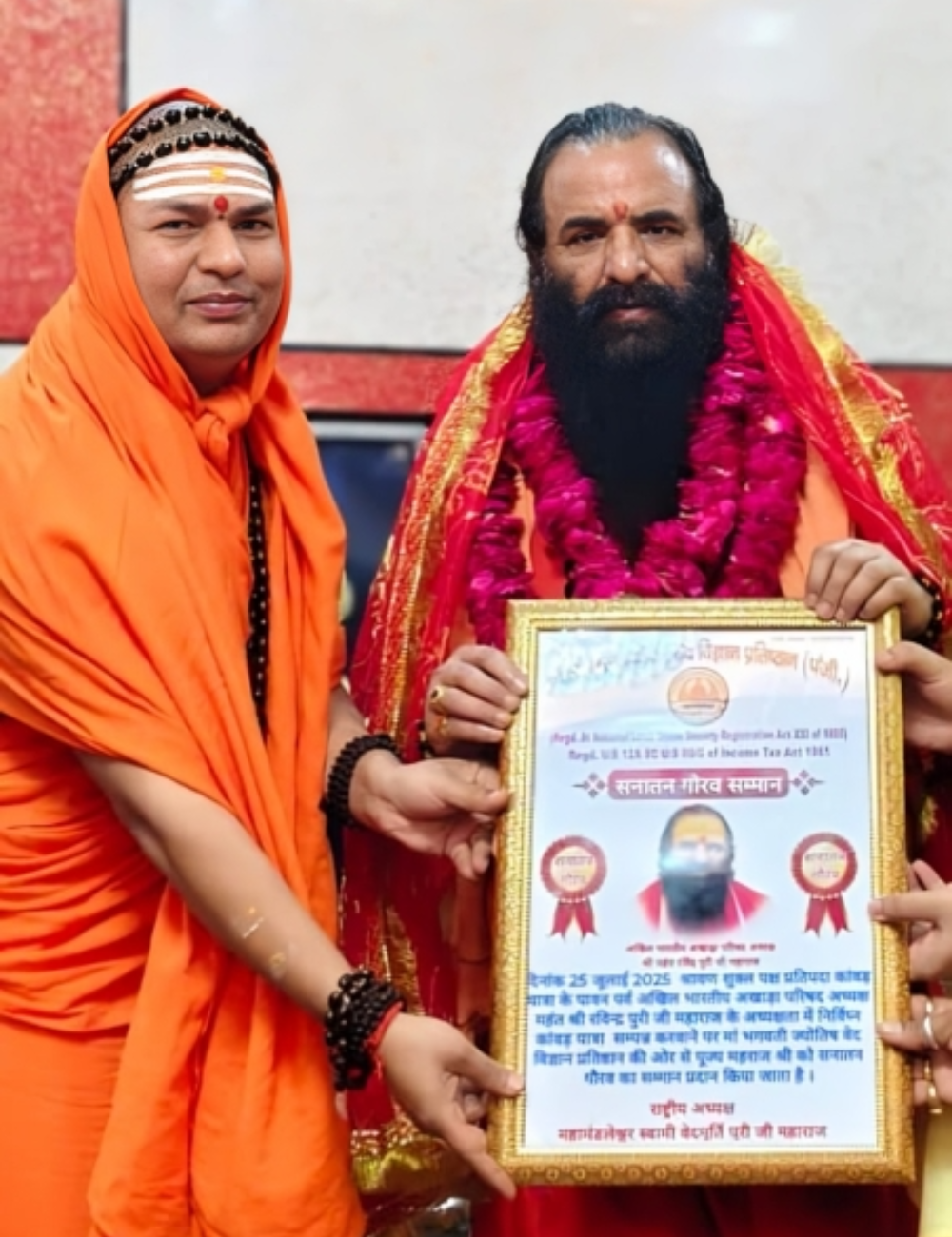 Untitled design - 2025-11-14T133857.431