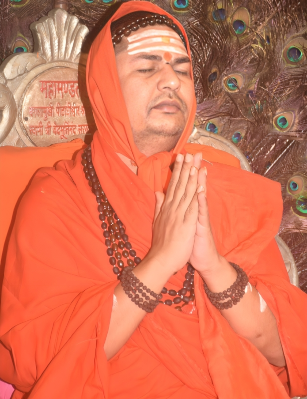 Untitled design - 2025-11-14T134035.035